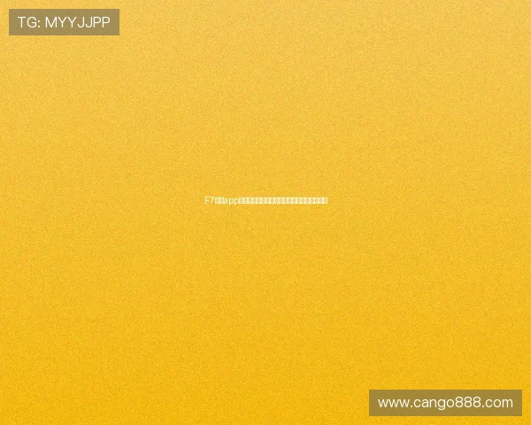 F7体育app官网下载最新版本全功能体验与操作指南解析