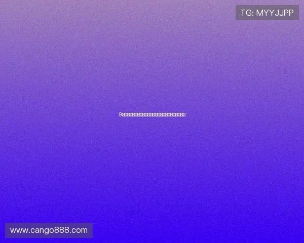 9球直播足球官网最新赛事资讯与高清直播全平台覆盖体验