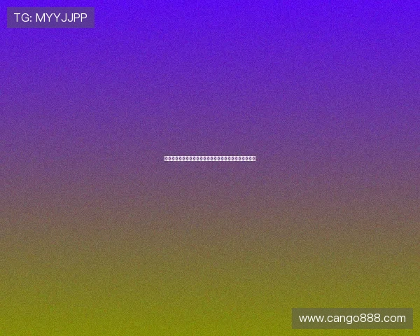 精彩赛事即将来袭，直播预告带你抢先了解比赛亮点与看点